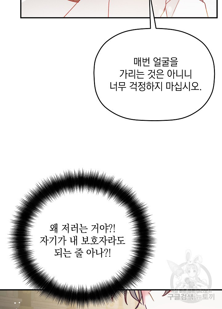 1670979188947lexcml4d8eo.jpeg
