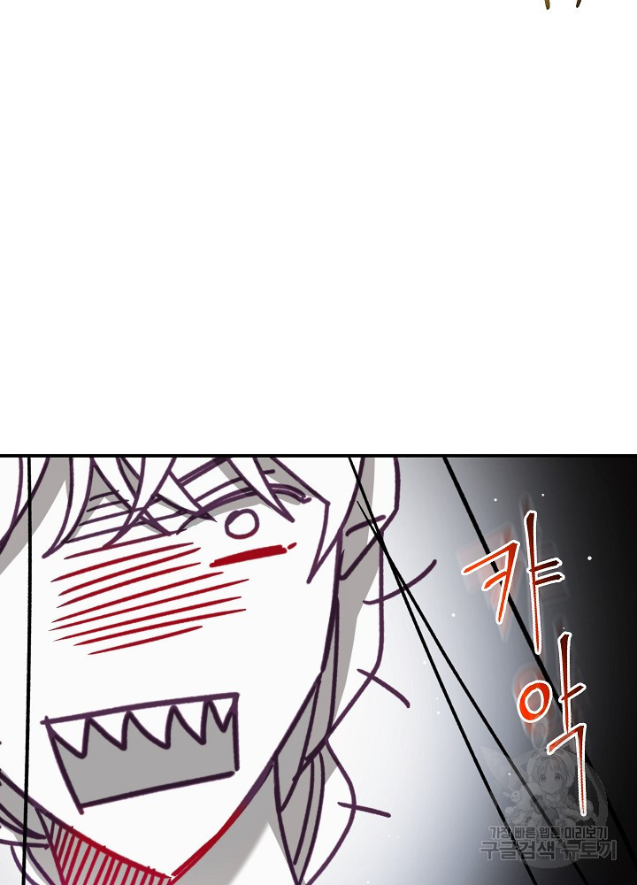 1670979189717yssw5l8anz.jpeg