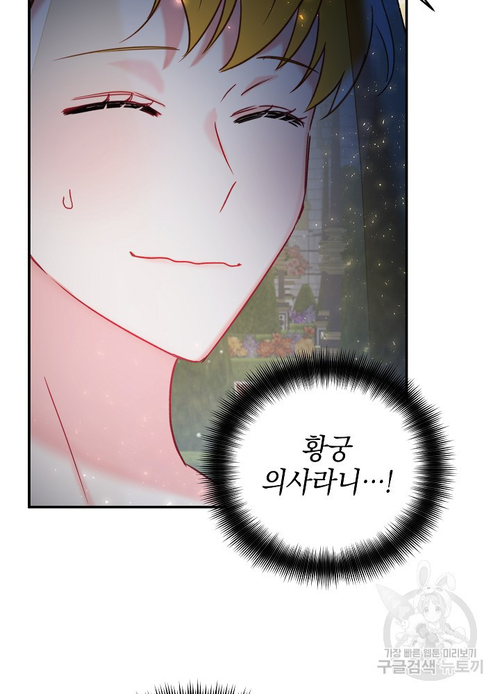 1670979191111uvbcc1inx8.jpeg