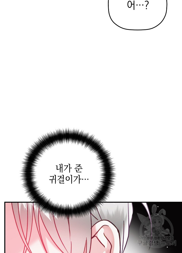 1670979191728y1j4i79q437.jpeg