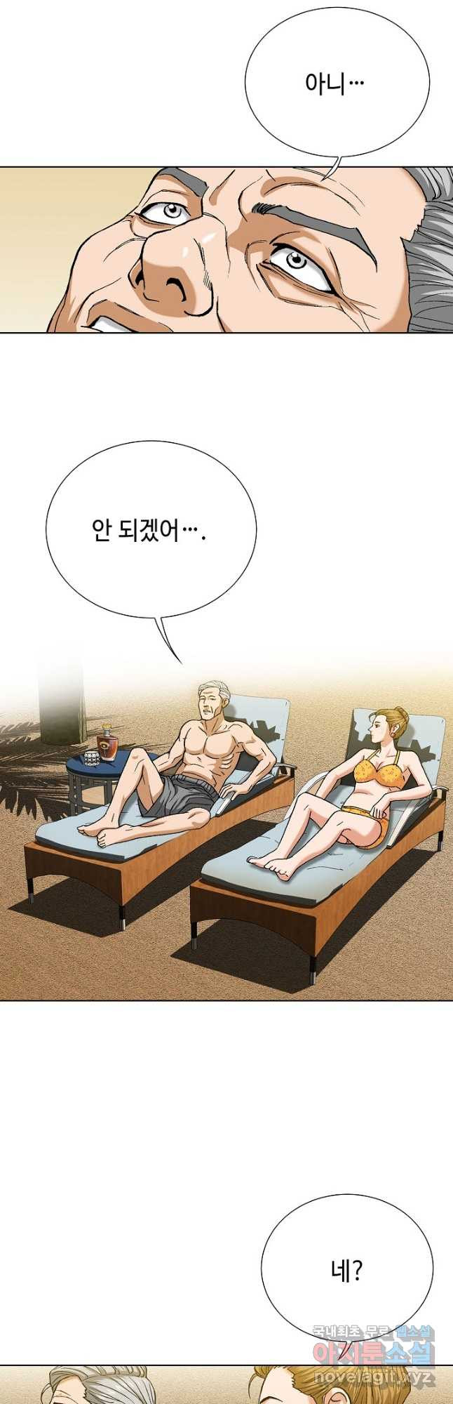 16709834756432owd8kun2d4.jpeg