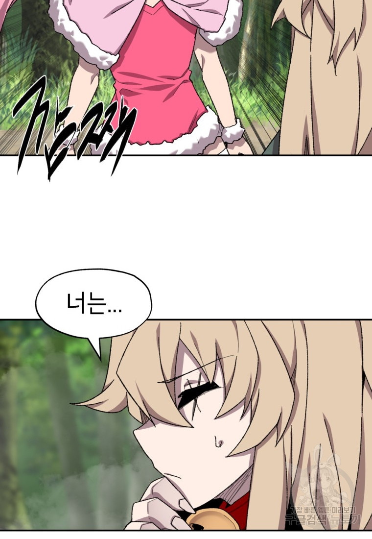 1671069897152b2uc94wz4cc.jpeg