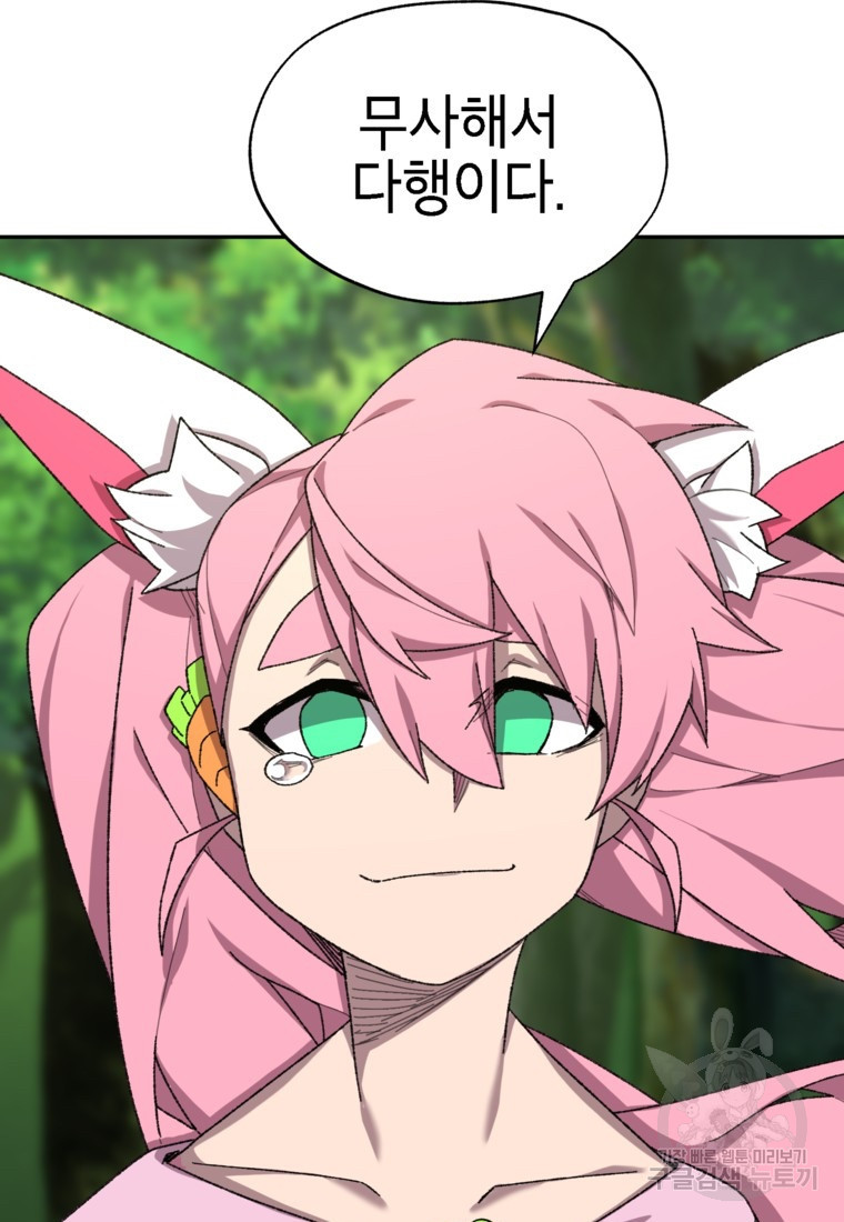 1671069901845hehocaslmq.jpeg