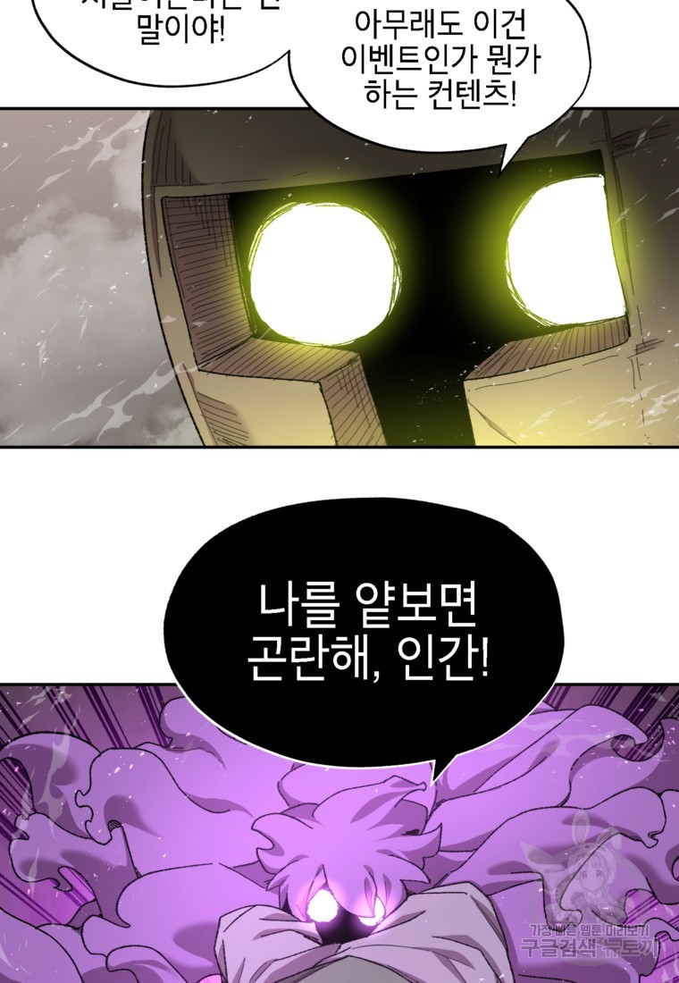 16710699257177m74guqbu1g.jpeg