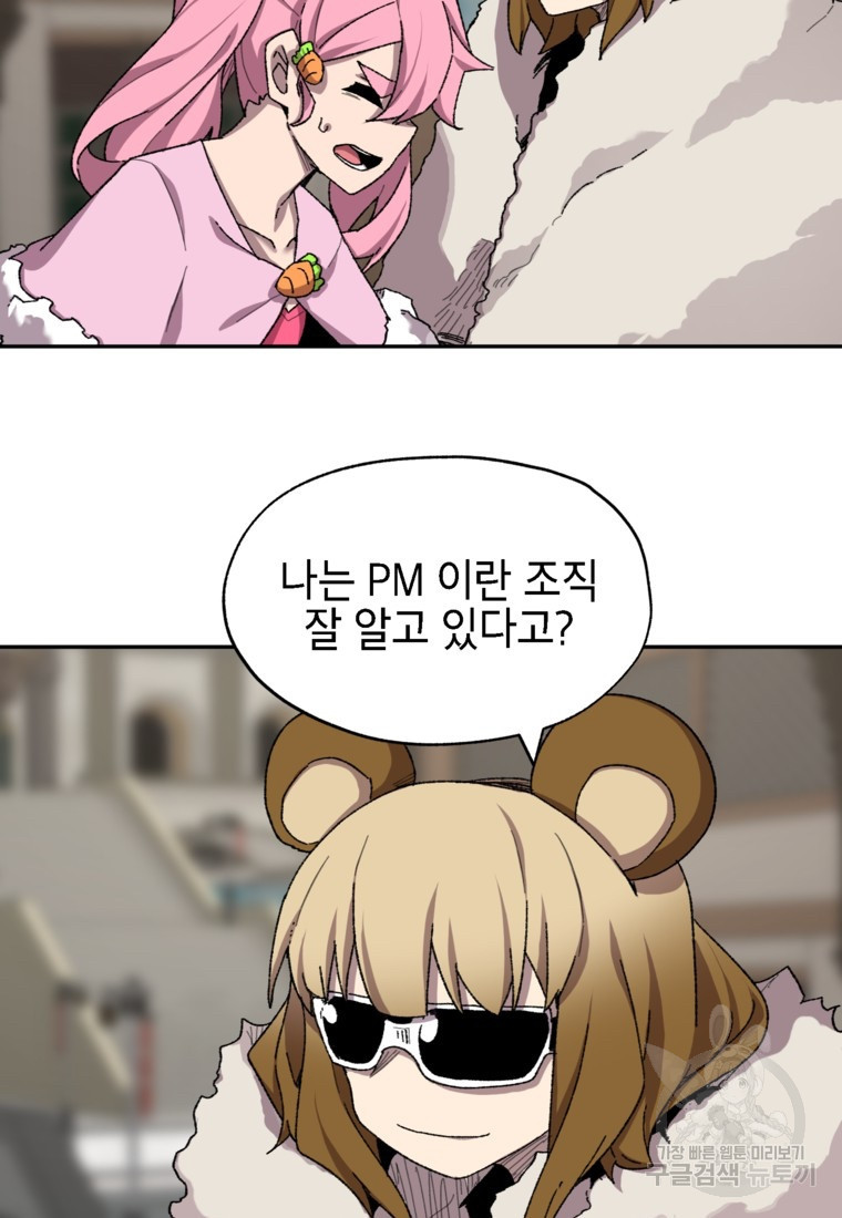 1671069930630mizp34rvqjh.jpeg