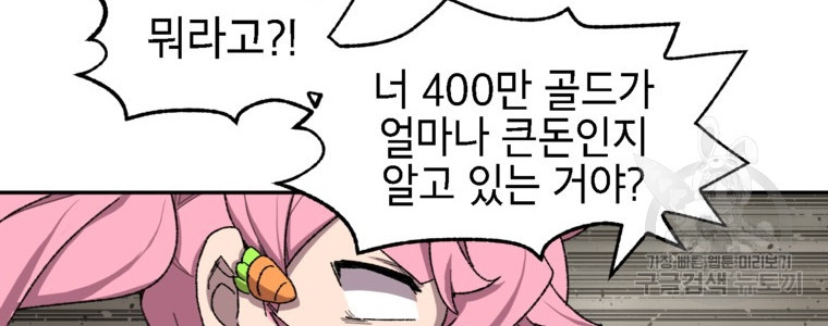 16710699310913dchxgb6oda.jpeg