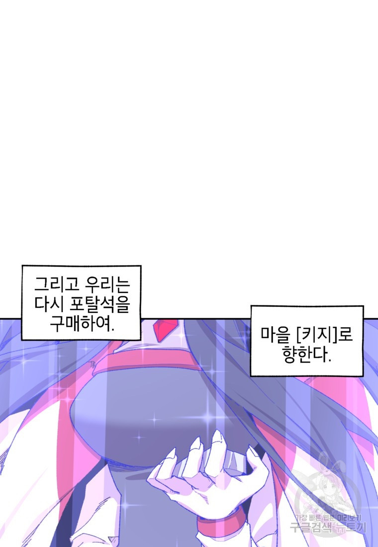 1671069933111gohr2n2jsms.jpeg
