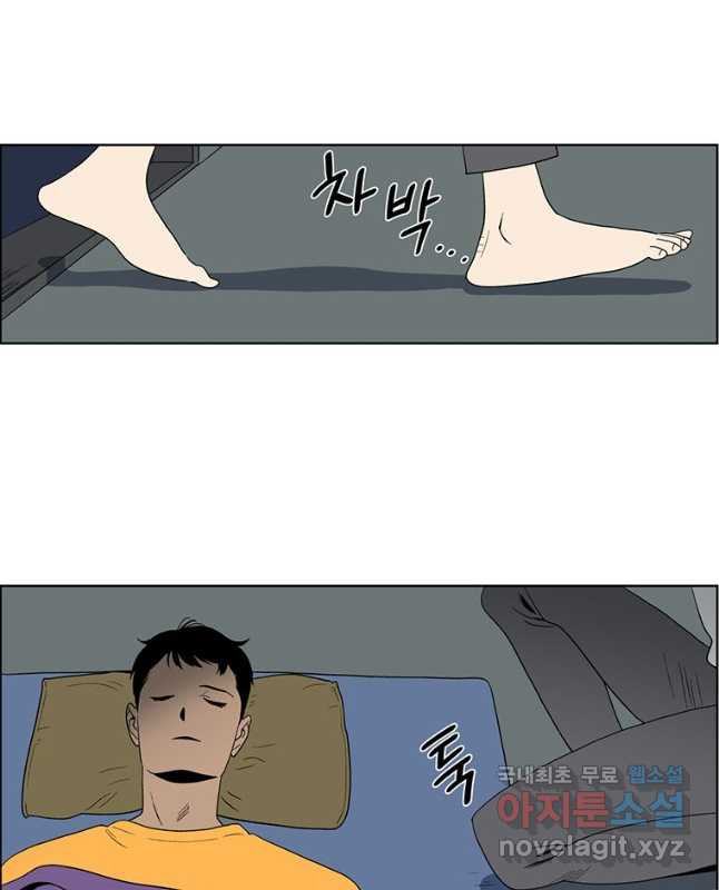 1671067090434rm5sh1ofhen.jpeg