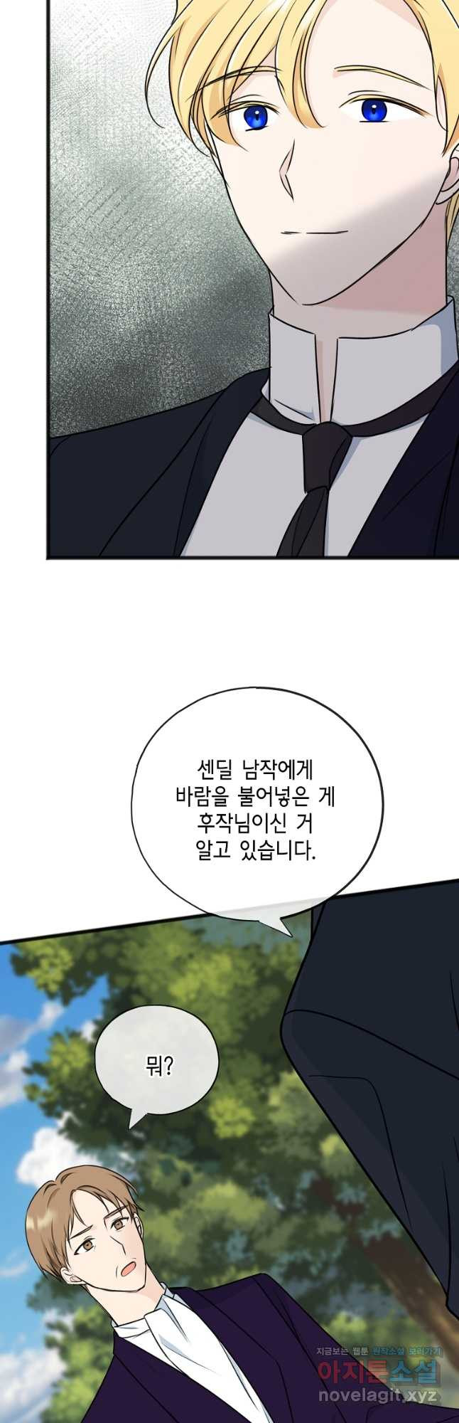 16710721843692v8ow8rkppu.jpeg