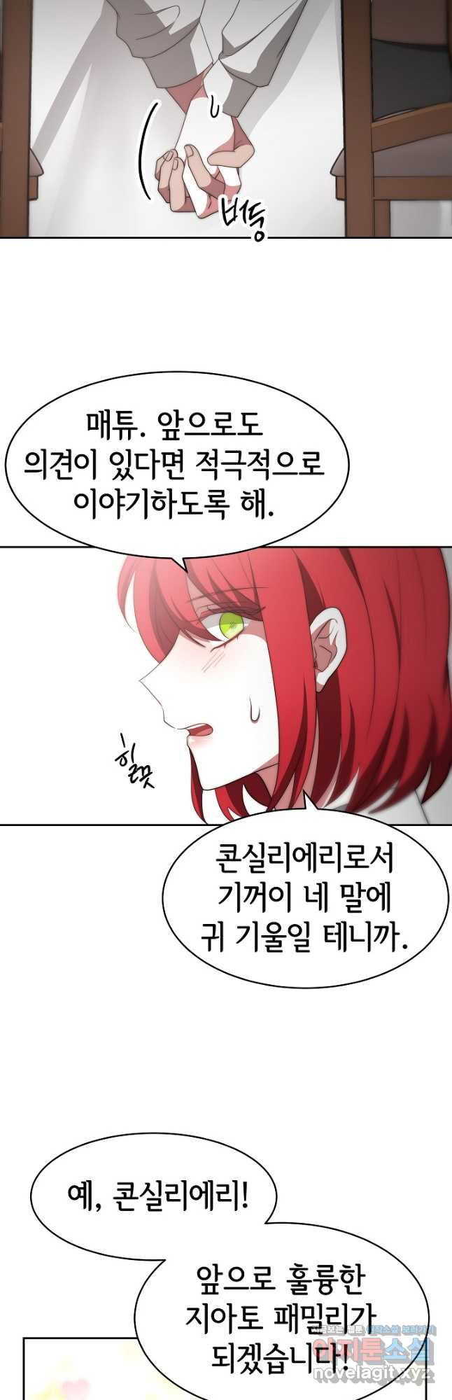 1671072243925f4ty0yc8qnq.jpeg