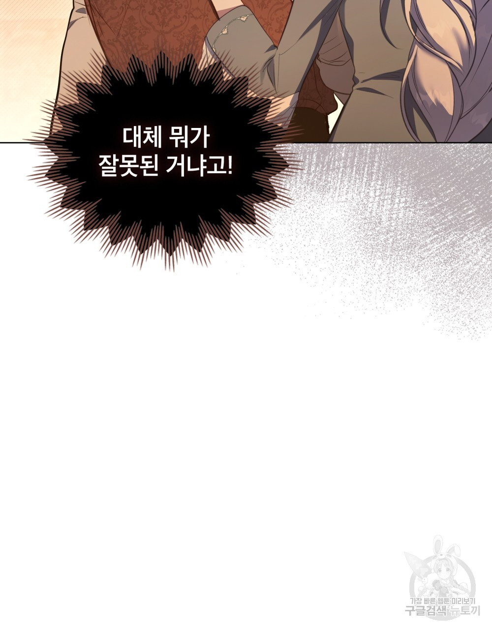 16710722496650mcz2fvvhha.jpeg