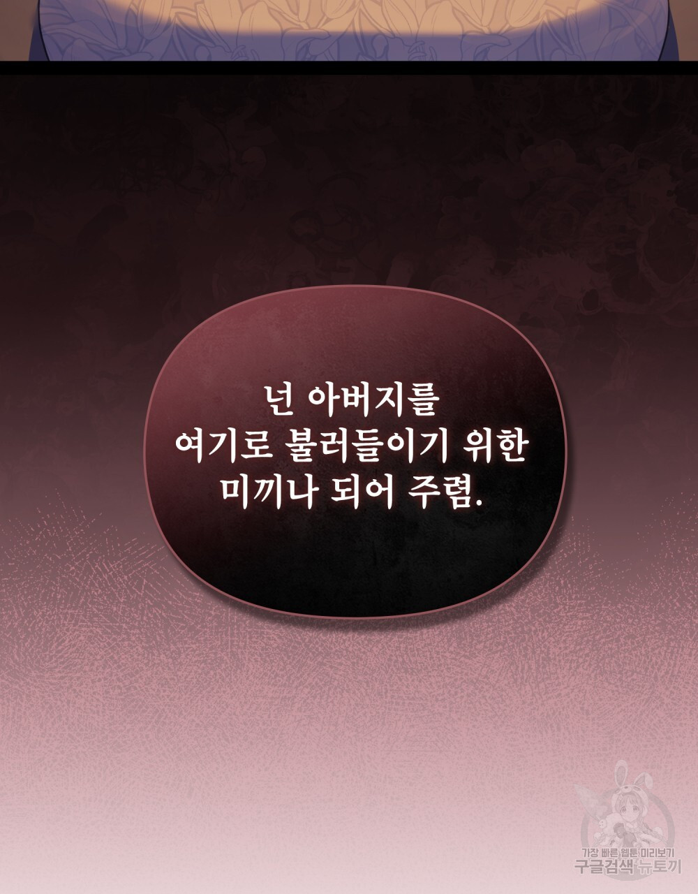 1671072256028ry1f1l3gywe.jpeg