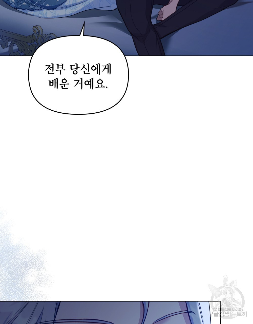 1671072256953g9zpeeng11.jpeg