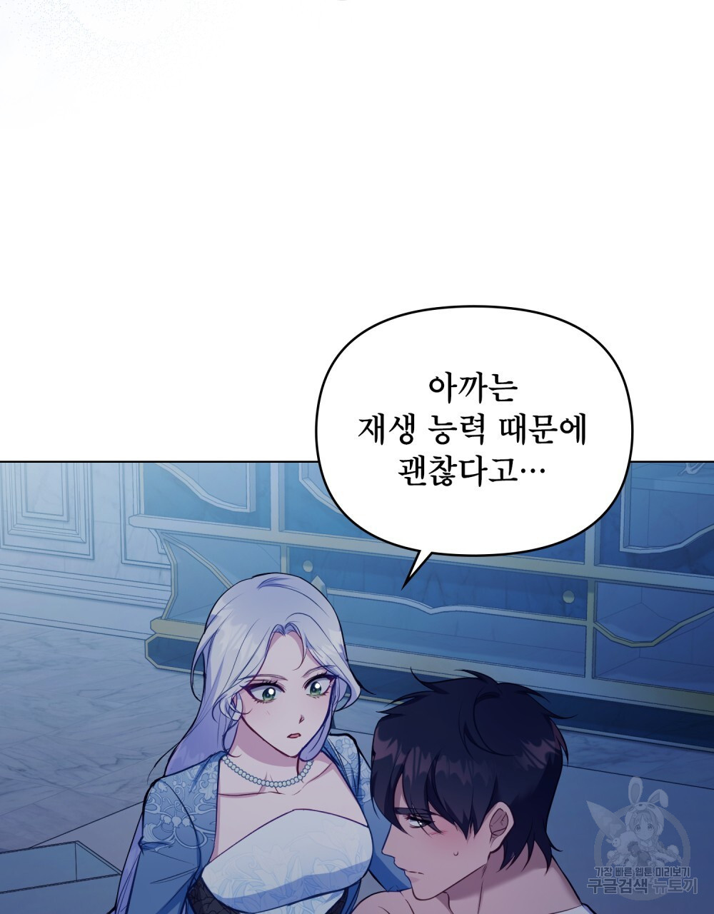 1671072258780id002nlg19.jpeg