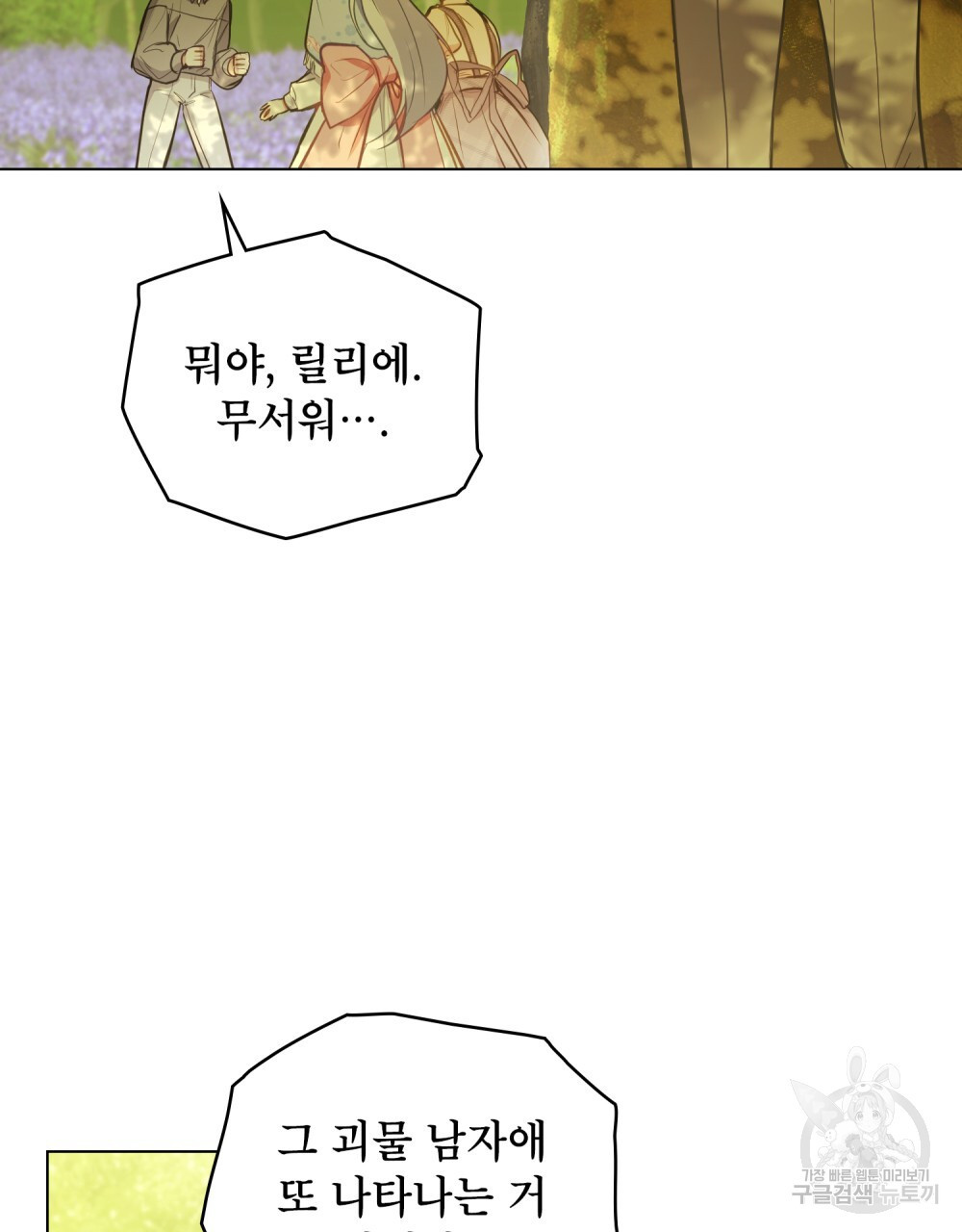 1671072262019vxqdjxoaf6q.jpeg