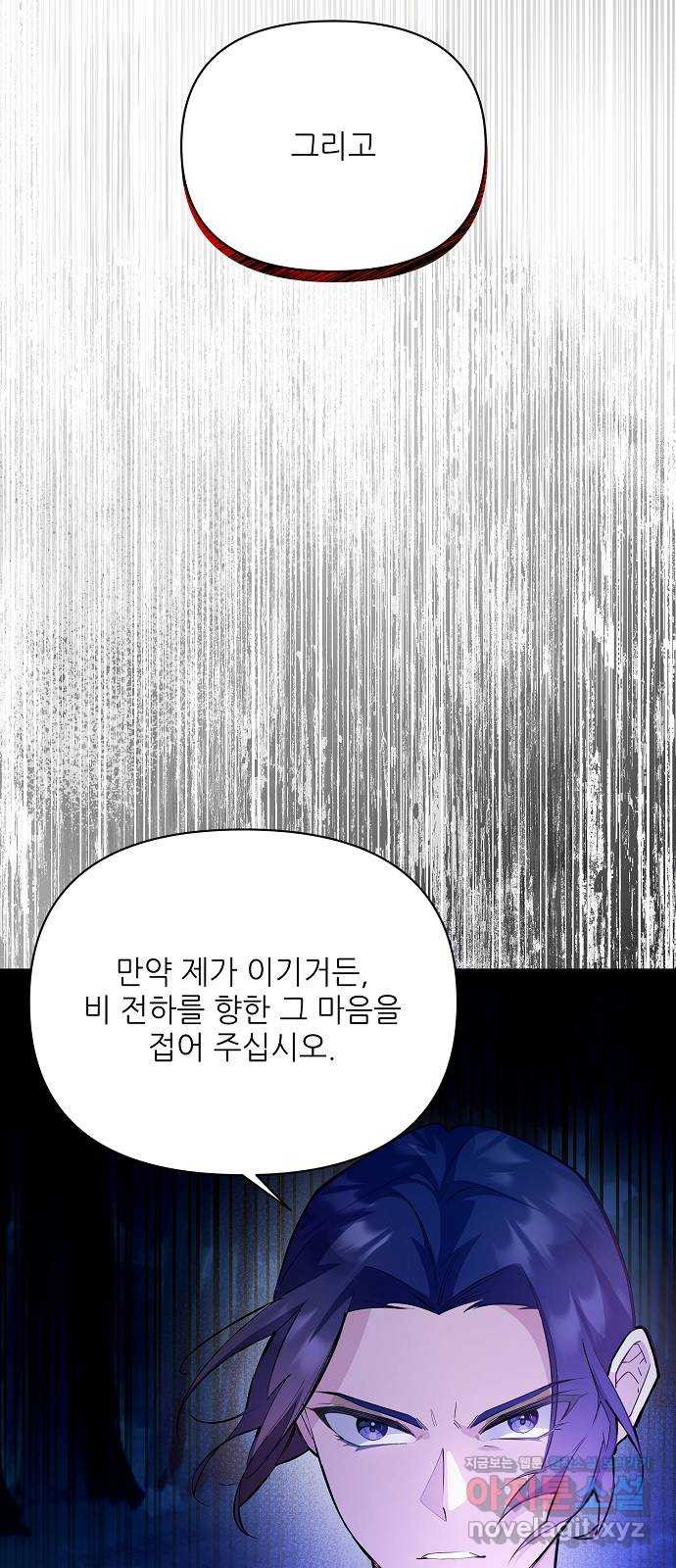 16710720657790tnxmh90wss.jpeg