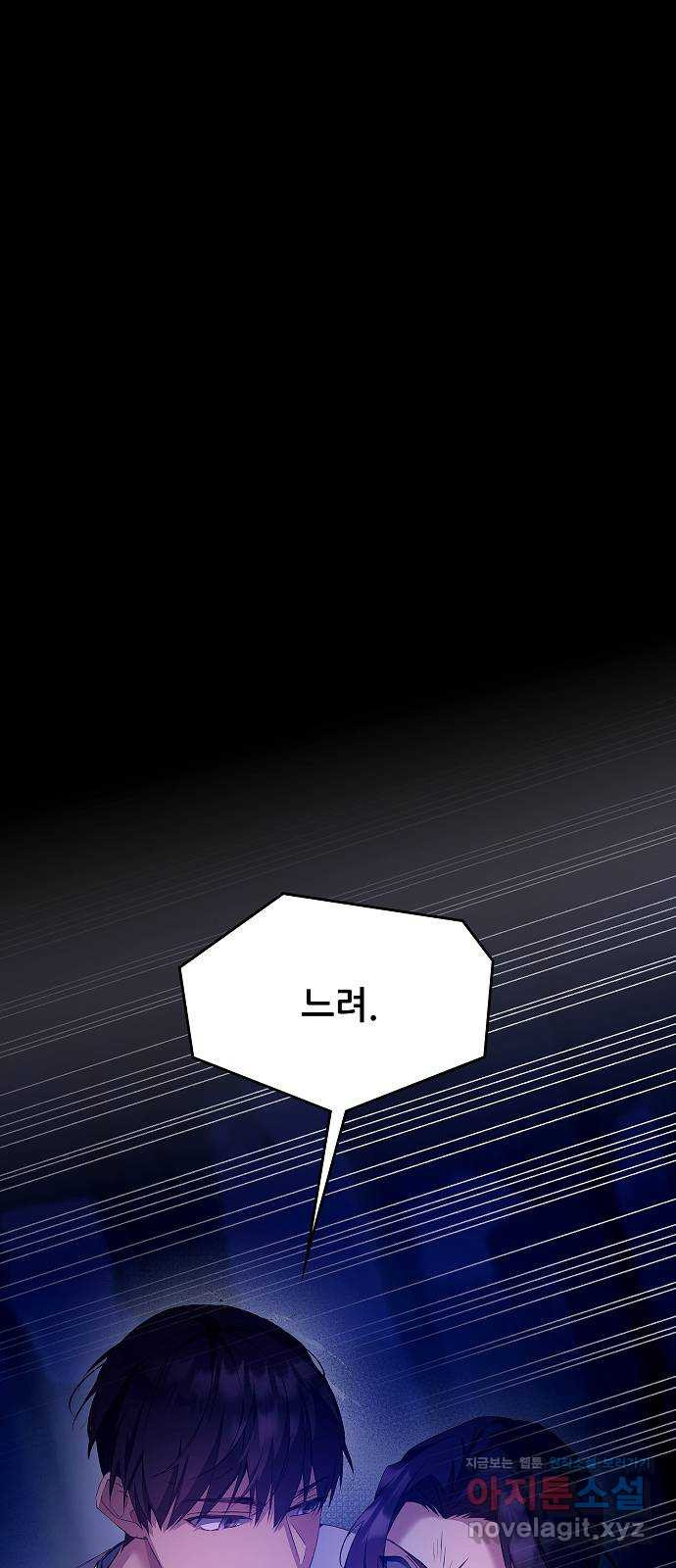 1671072068091k418ddvnttc.jpeg