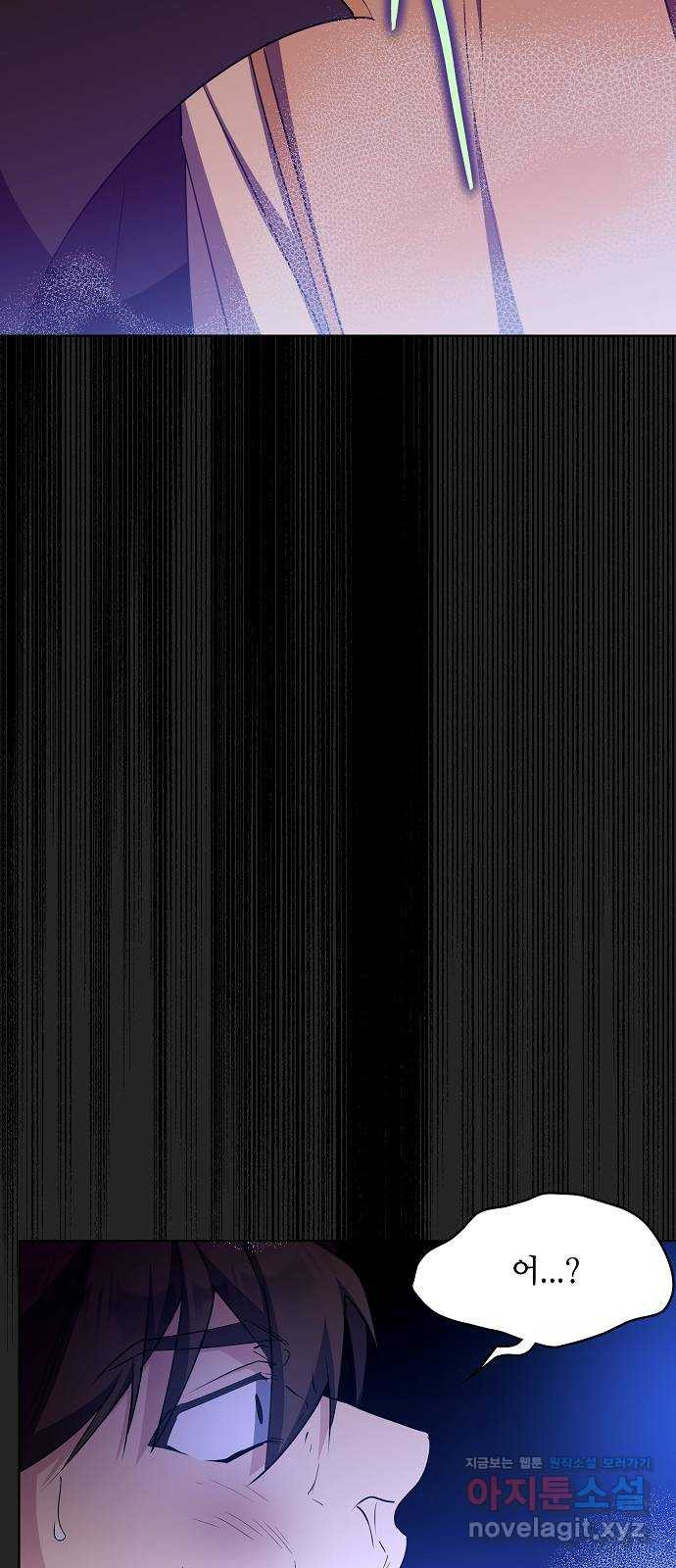 16710720721533wrflwggptd.jpeg