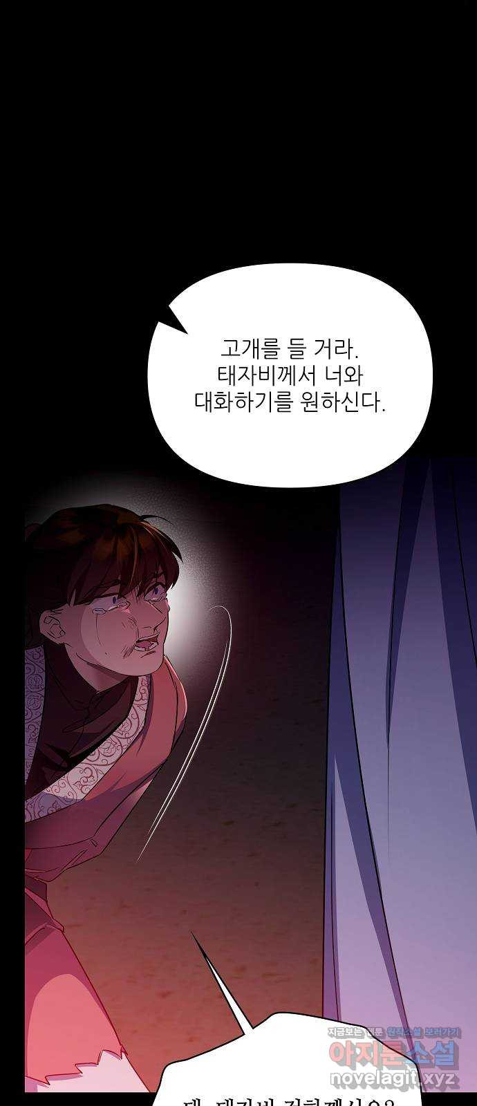 1671072073234wbu2k9srs2q.jpeg
