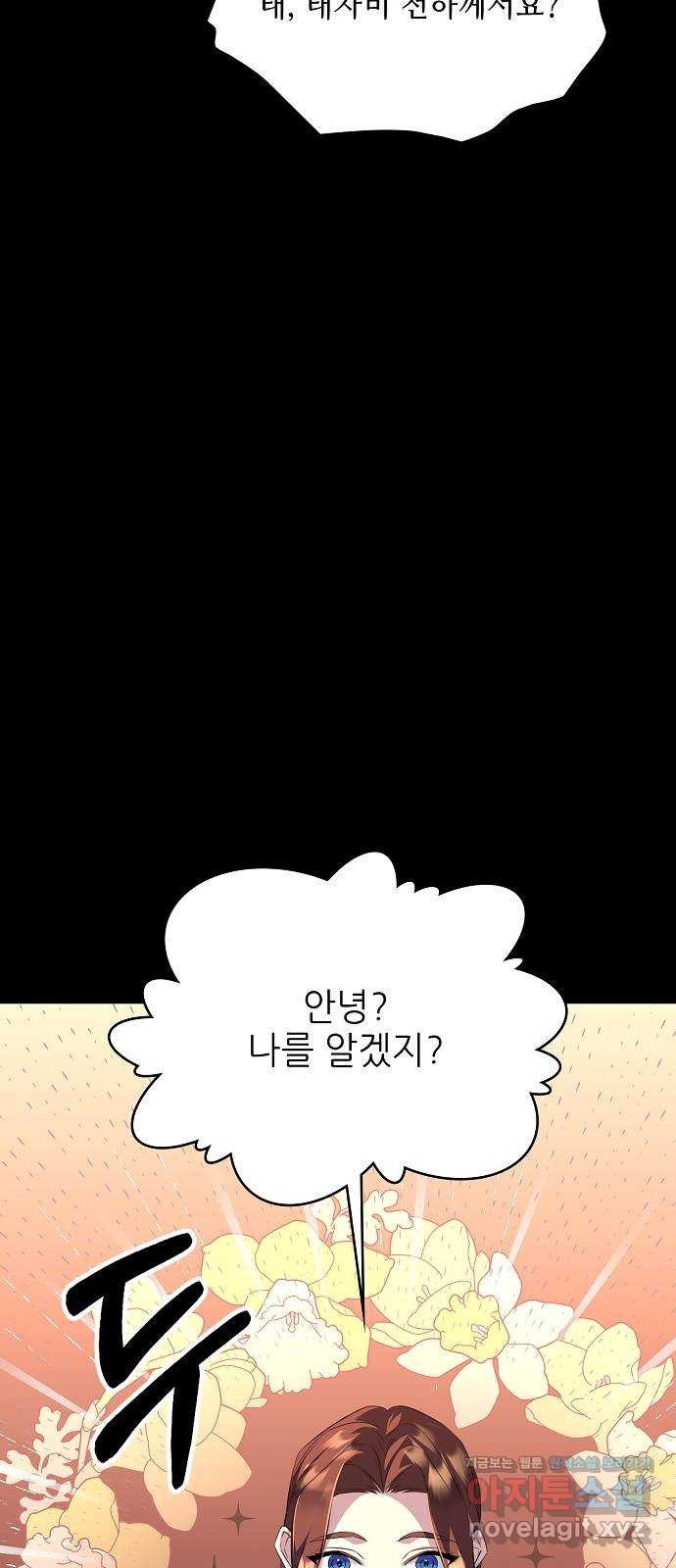 1671072073387sqd65ht0jto.jpeg