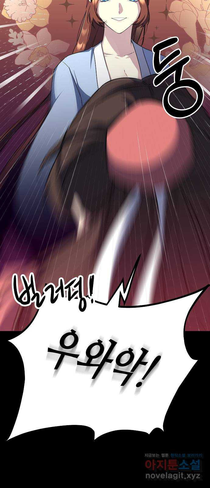 167107207353729u5258u4ki.jpeg