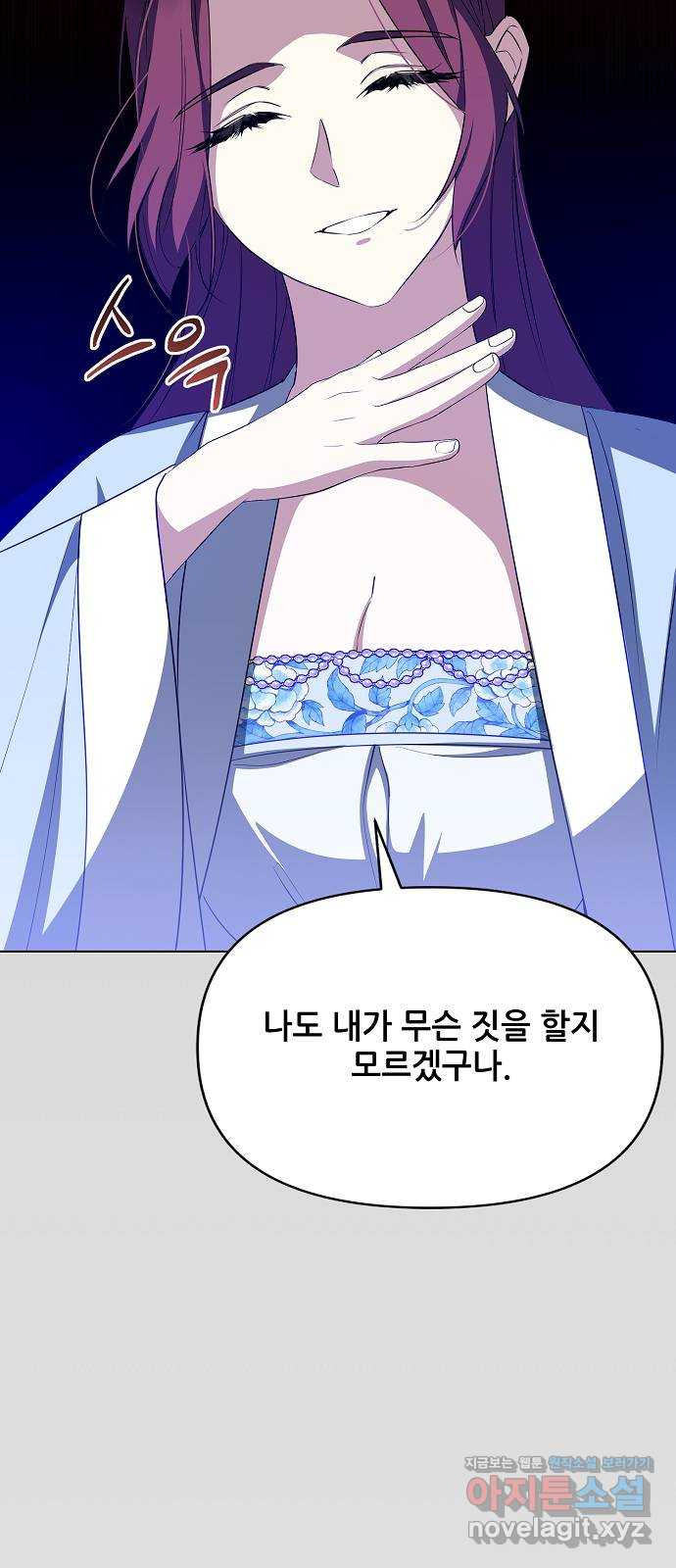 1671072074301jamxux54so.jpeg