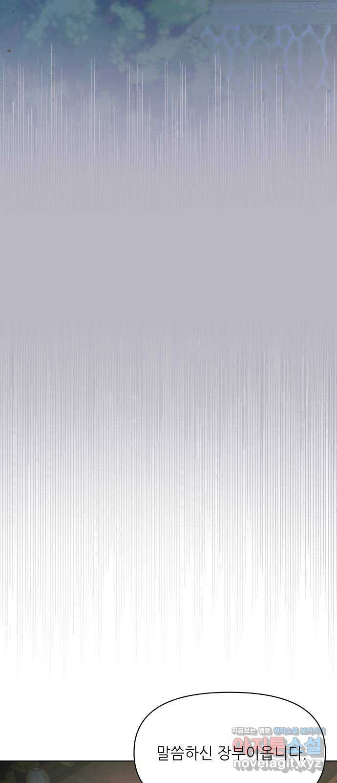 16710720747716rmxxfz4d8h.jpeg