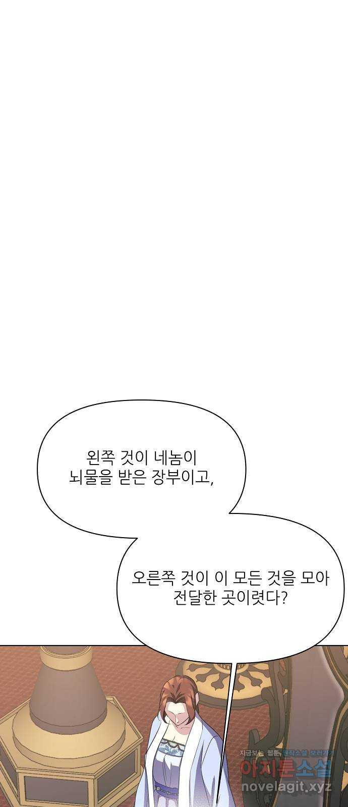 1671072075993khflwt5ls3j.jpeg