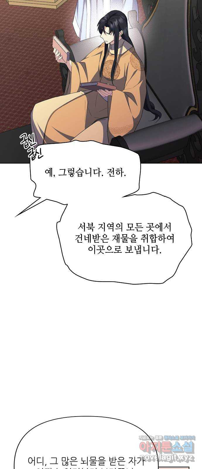 1671072076145i3d8rq9tkcp.jpeg