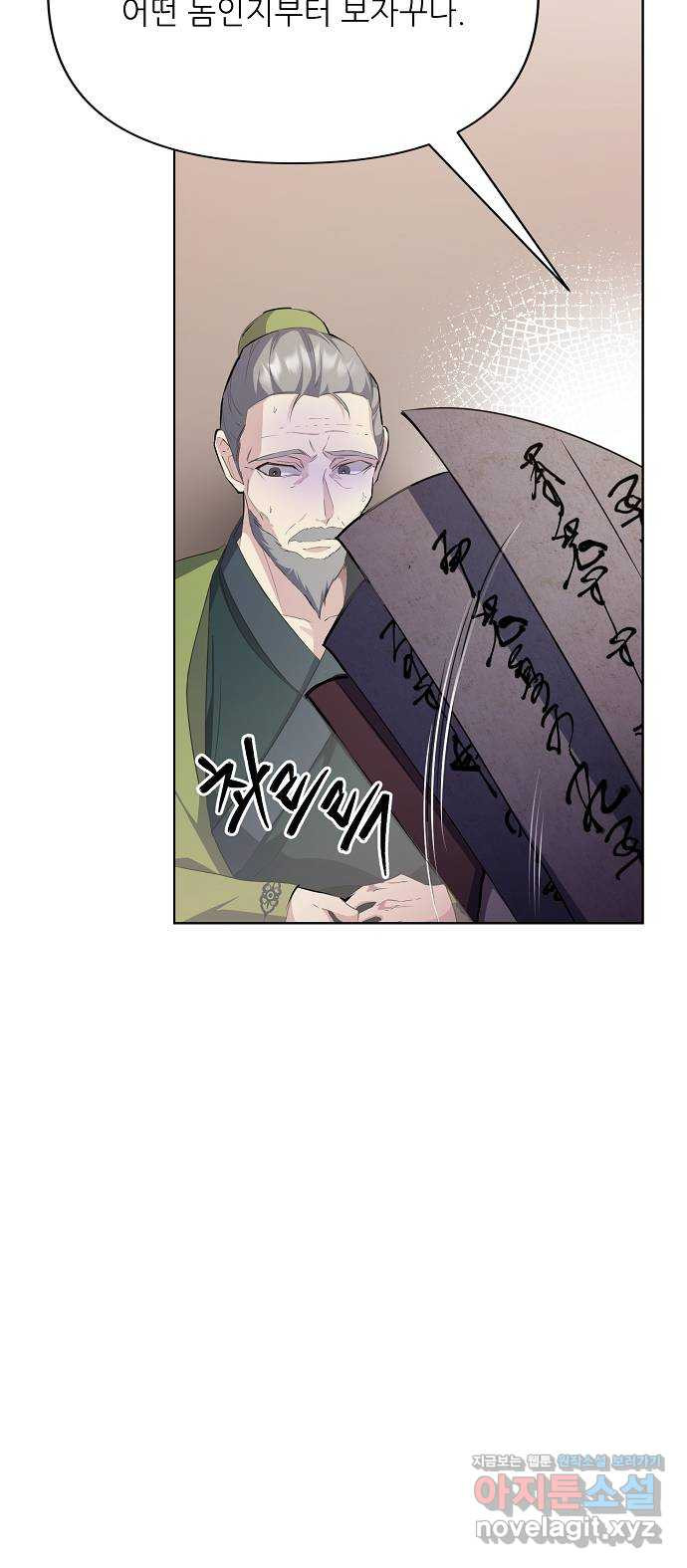 1671072076298sj0ikbas4ra.jpeg