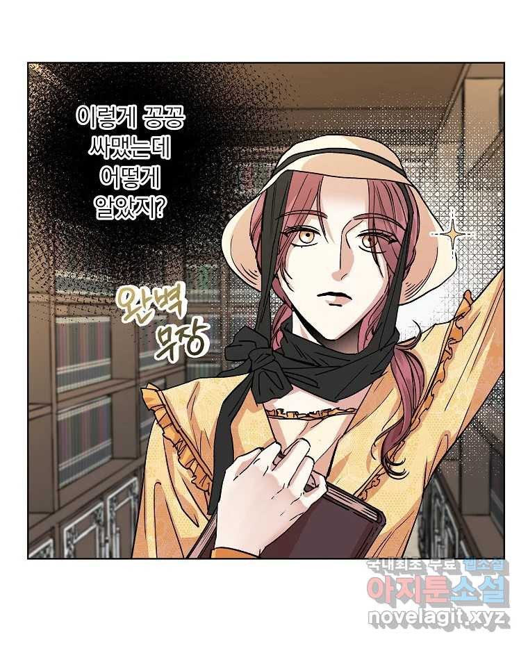 1671153750964hfvcmijleho.jpeg