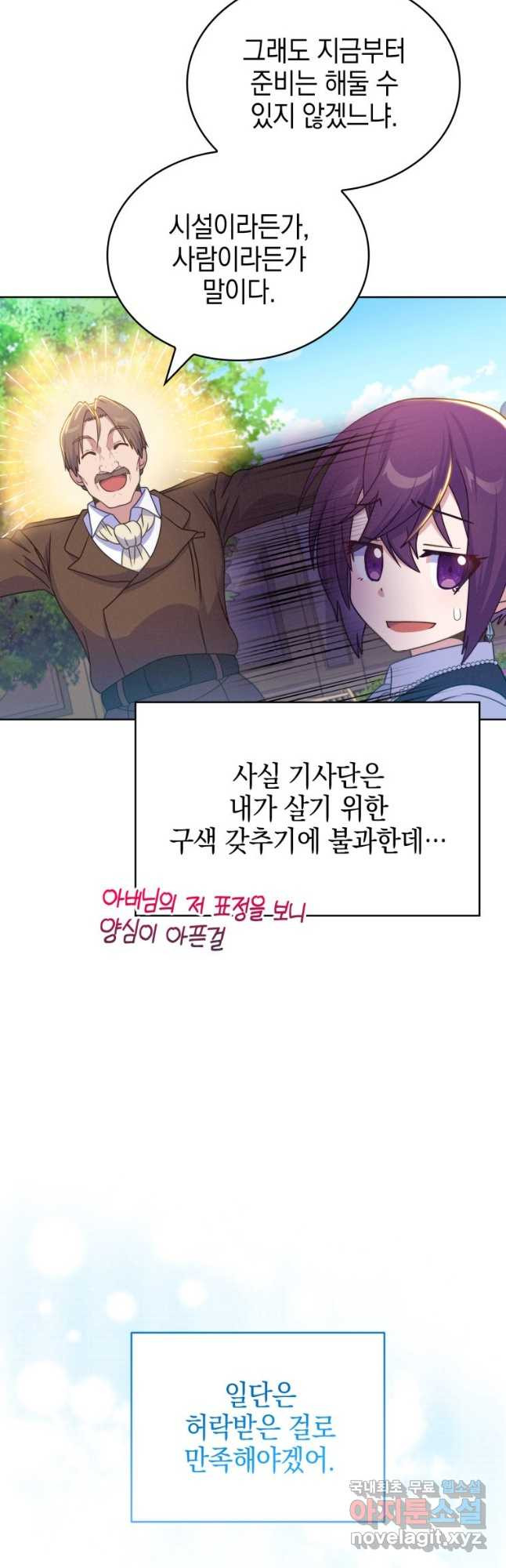 1671153865591tmo4zr9zaa.jpeg
