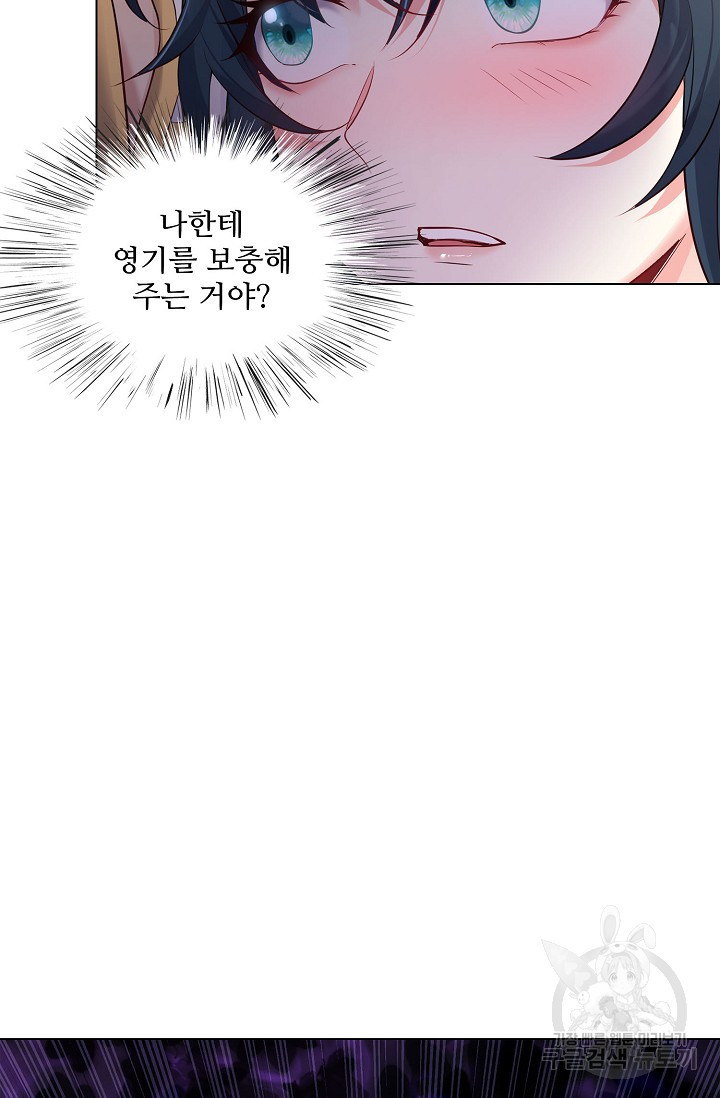 16711528562525hn5aj1vr9g.jpeg