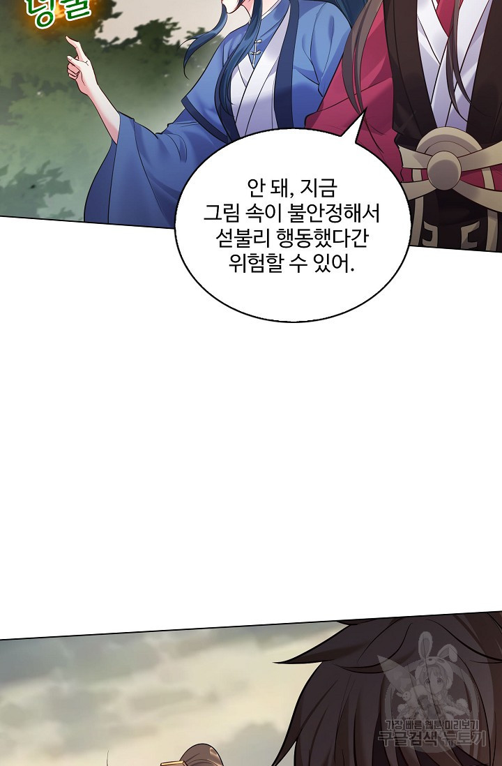 1671152868452zu2dopn95b.jpeg