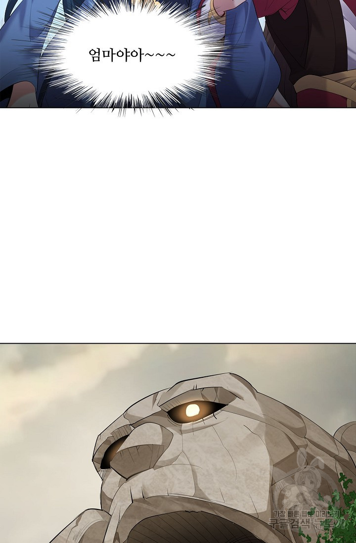 1671152874240f51jvmoflou.jpeg