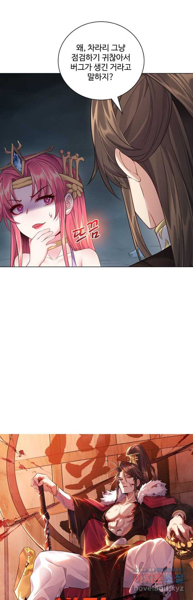 1671153000545uyo5pej5d2c.jpeg