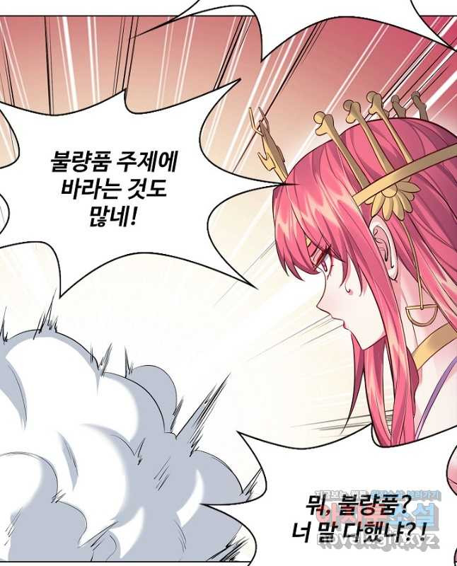 1671153003185ybwgye82jps.jpeg