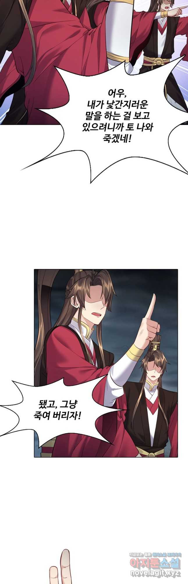1671153004569yfcm15mn1b.jpeg