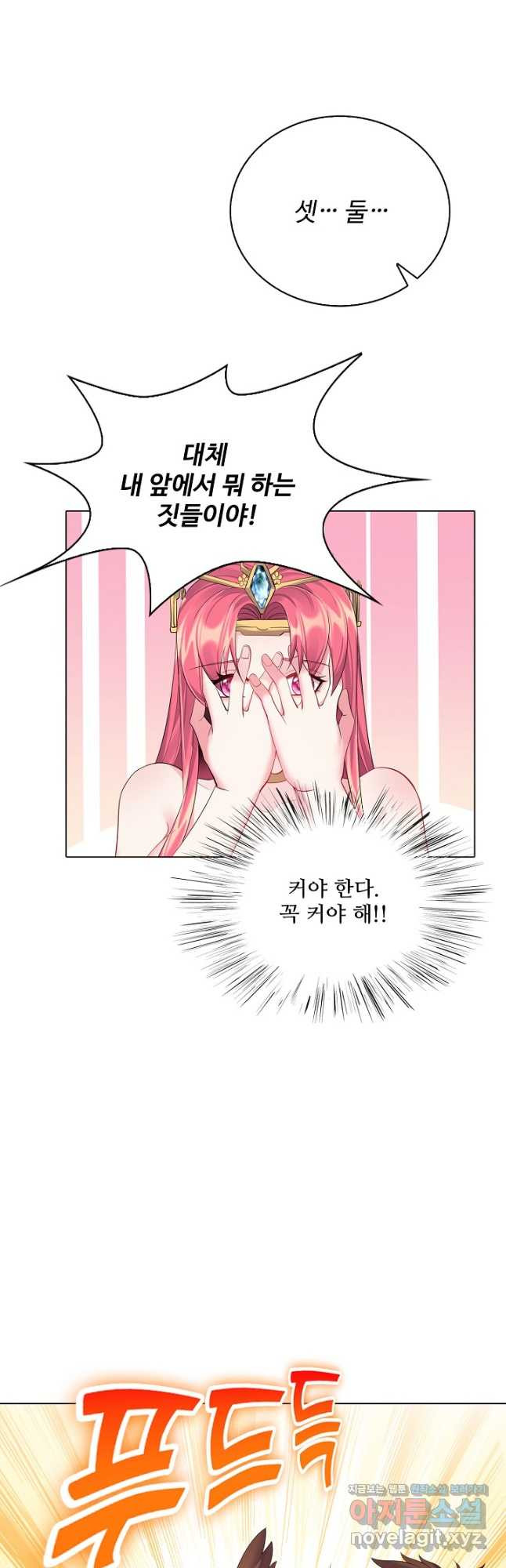 1671153005791nr7u42cjap.jpeg