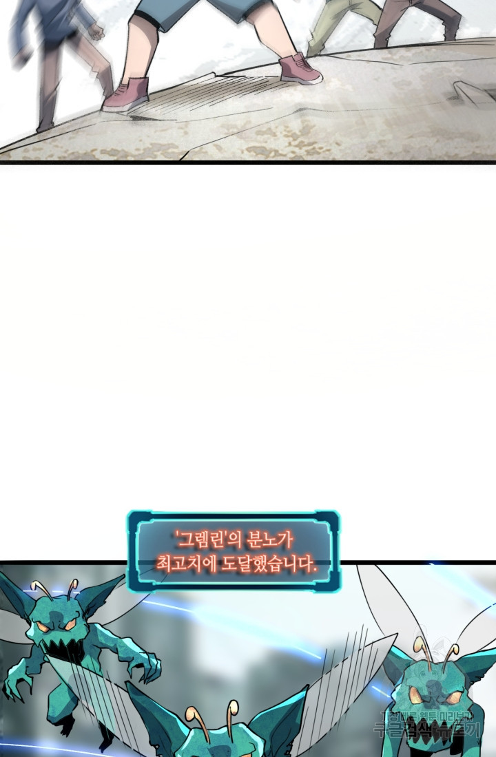 1671152956252n3ah0nxx7s.jpeg