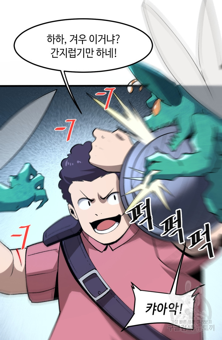 1671152959642n6despvjqmg.jpeg