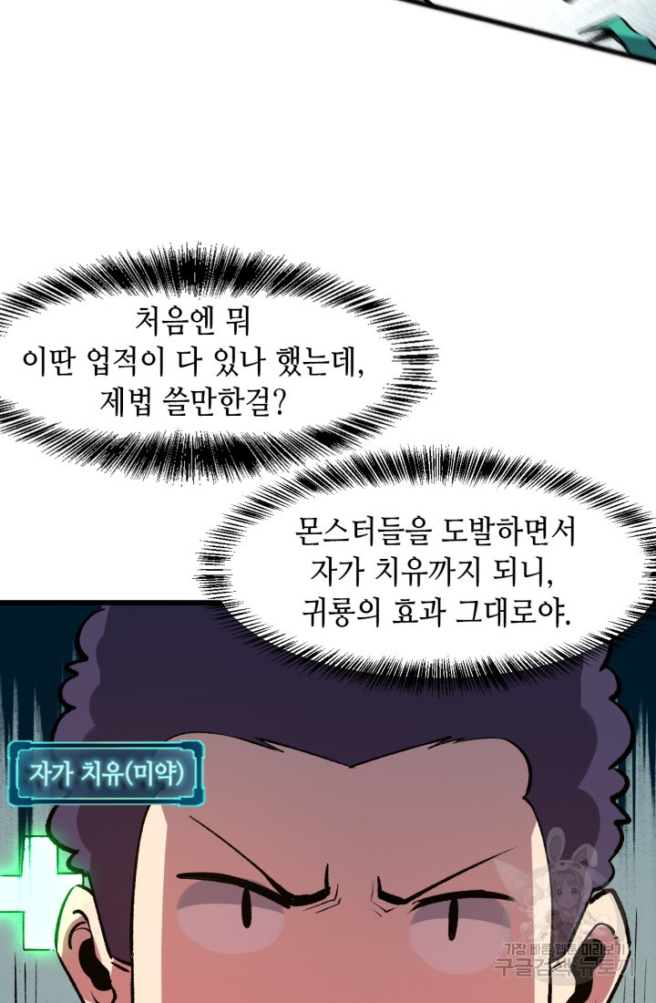 1671152960247dj2m1huexu.jpeg