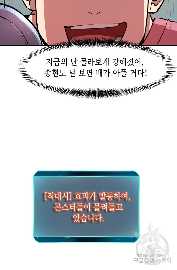 1671152960400njfgho5s68.jpeg