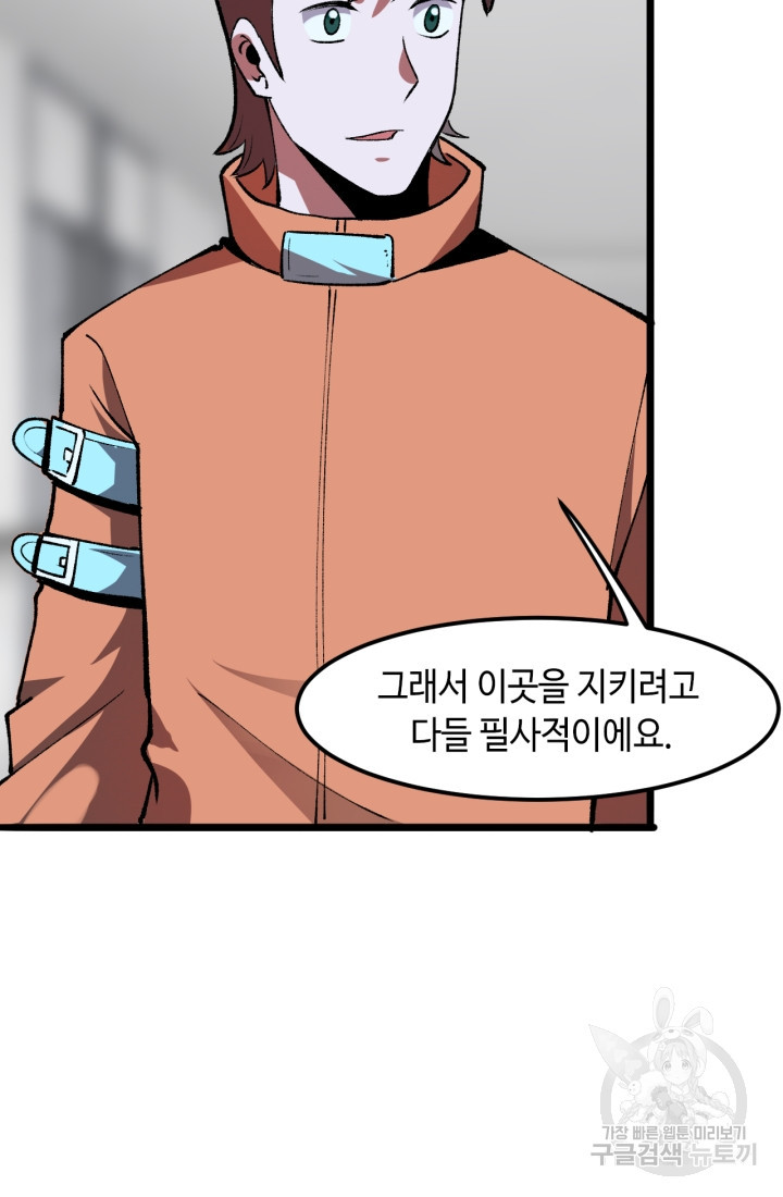 1671152982489dzg8mywlni.jpeg
