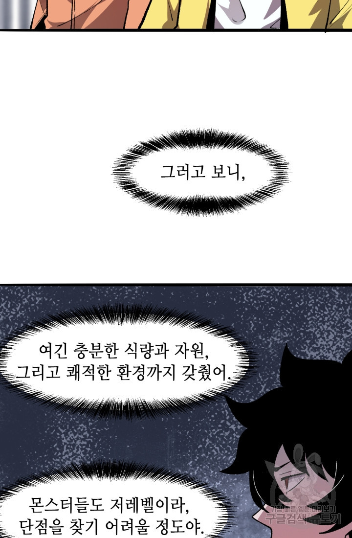 16711529830969ifupynqhk9.jpeg