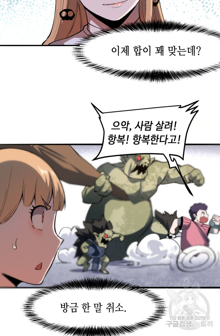 1671153061181qg9hxgb16ne.jpeg