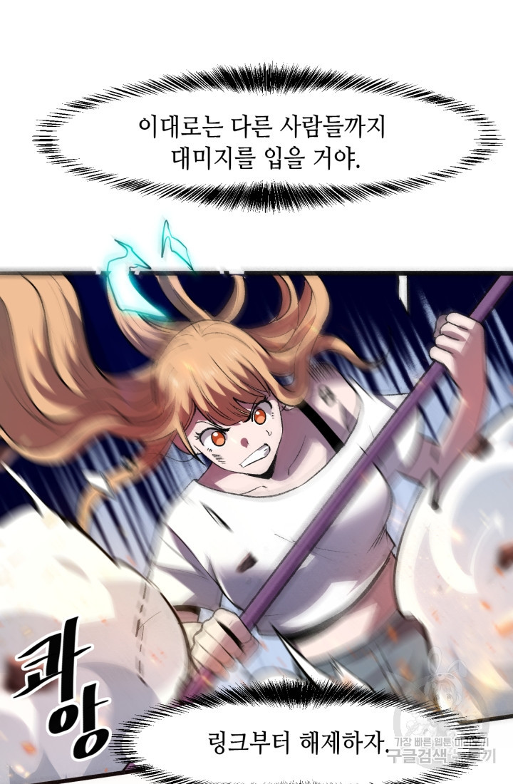 16711530636318i21y1yytcf.jpeg