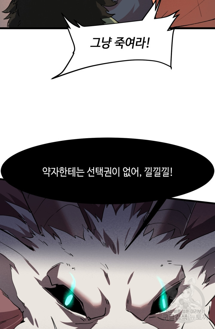 16711530681122pjh6mr2r0a.jpeg