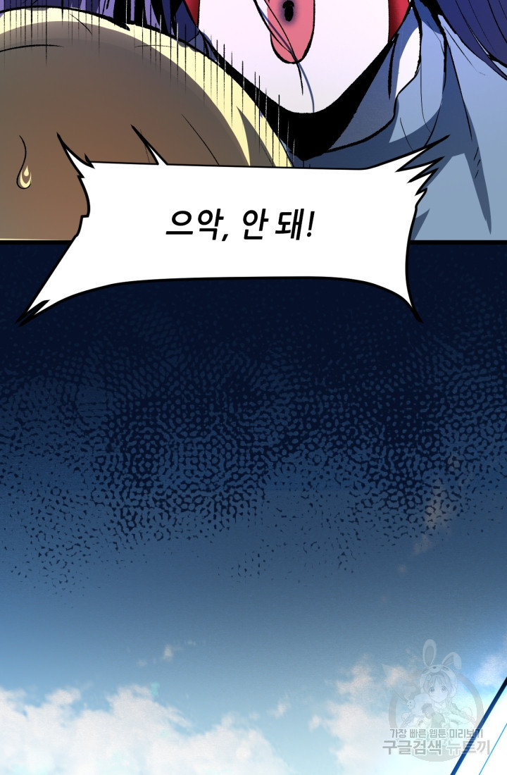 1671153214899yi7xhkin68s.jpeg