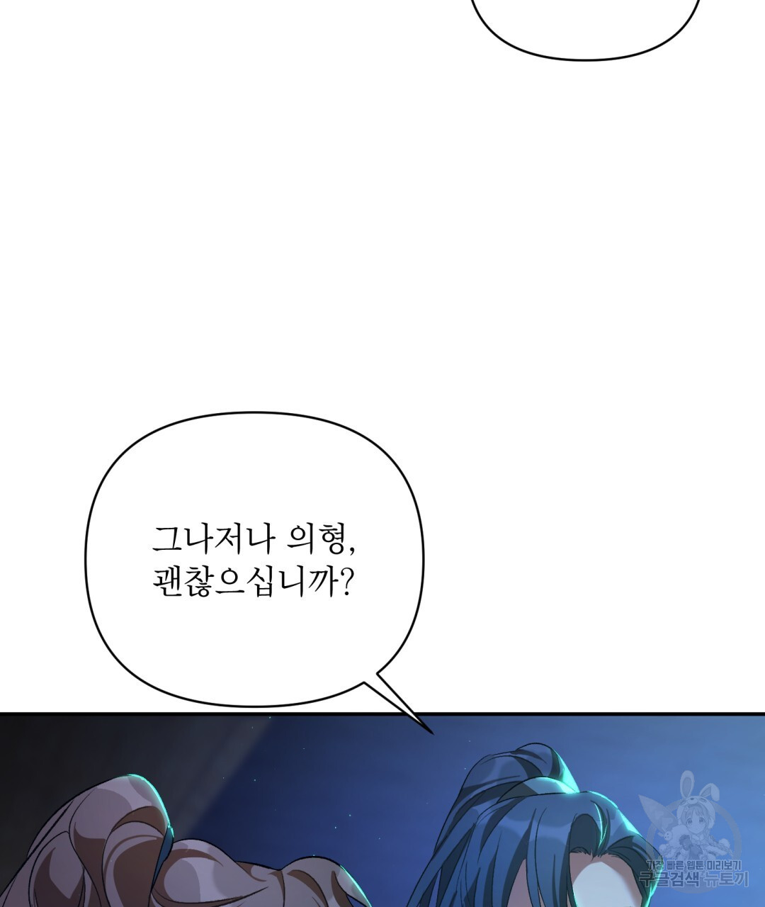 1671158151356e8hgg5by6jg.jpeg